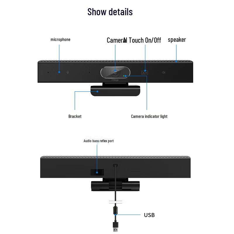 Hongshidao AI Auto-Tracking 2K Conference Camera (CN version)
