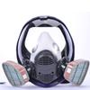 OIMG Full-Face Respirator Mask Set