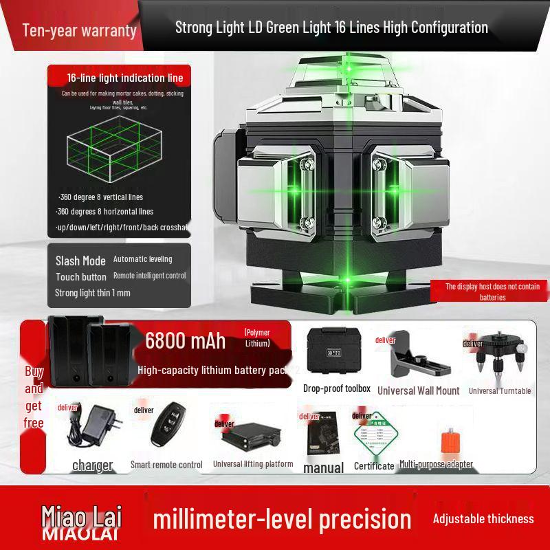 High-Precision 16-Line Green Laser Level with Automatic Projection for Walls and Ground