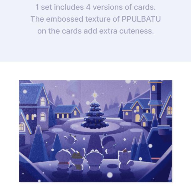 Vorbestellung TXT PPULBATU Schneemagie Karten-Set