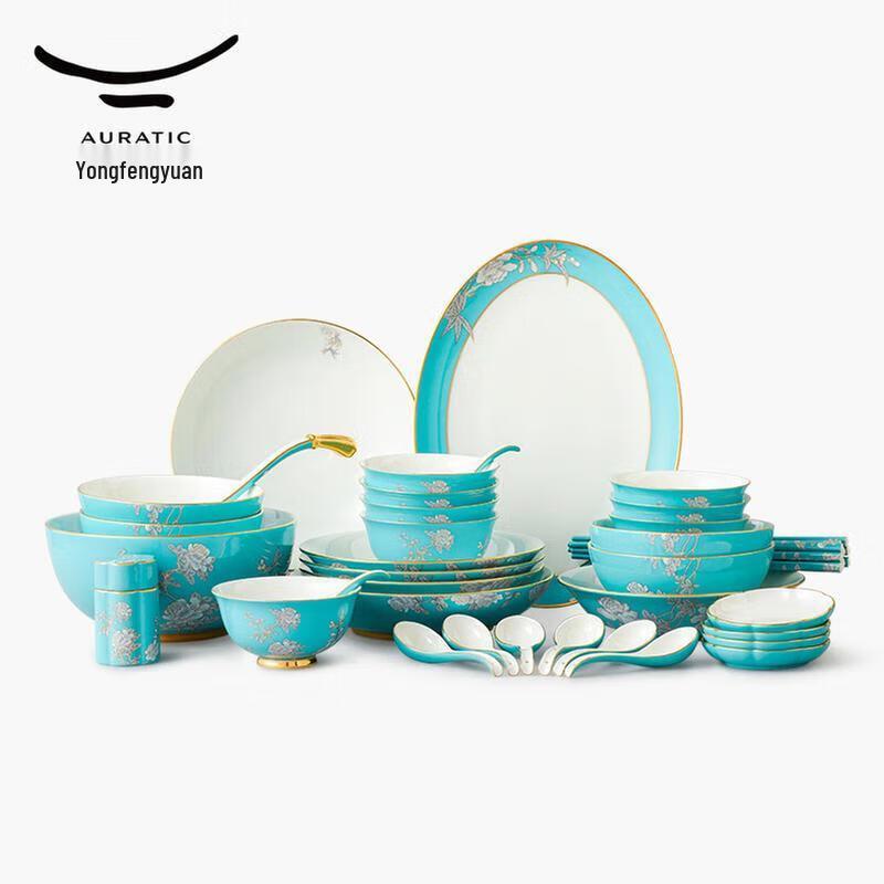 Yongfengyuan Ink Peony 51-Piece Chinese Dinnerware Set