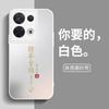 Applicable To oppoReno1 Mobile Phone Case Reno1pro + Ten Por New ppoReno11G Protective Case 1G All-inclusive O