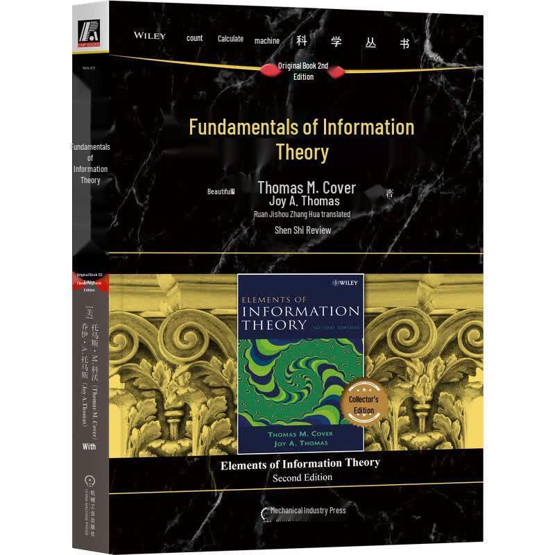 Information Theory Fundamentals (2nd Ed. Collector s)