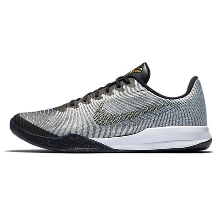 

Nike Kb Mentality Ii Ep Pr Pltnm 818952-005 43
