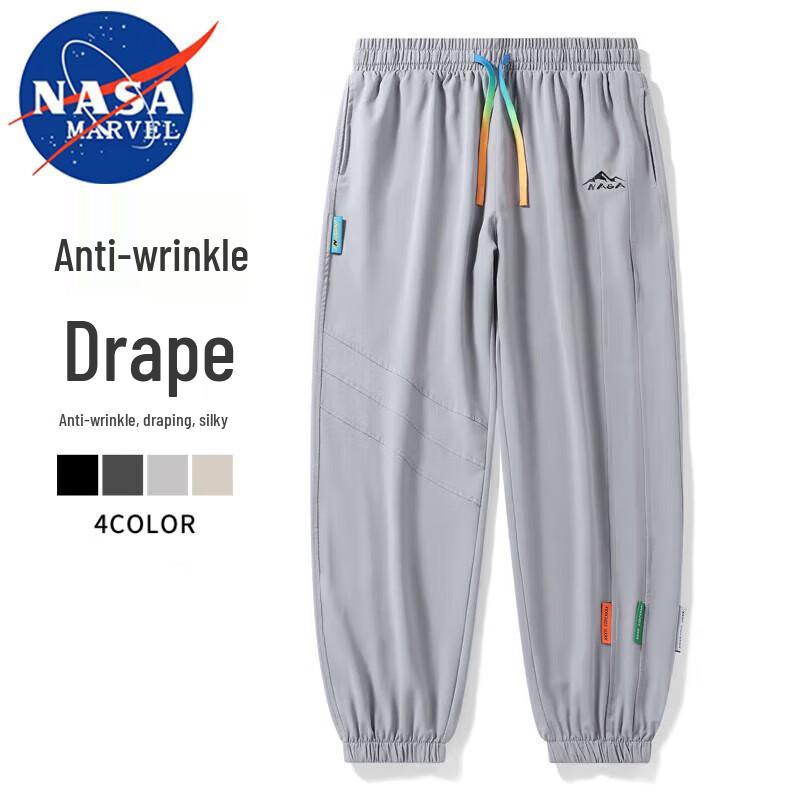 NASA MARVEL Men's Casual Jogger Pants