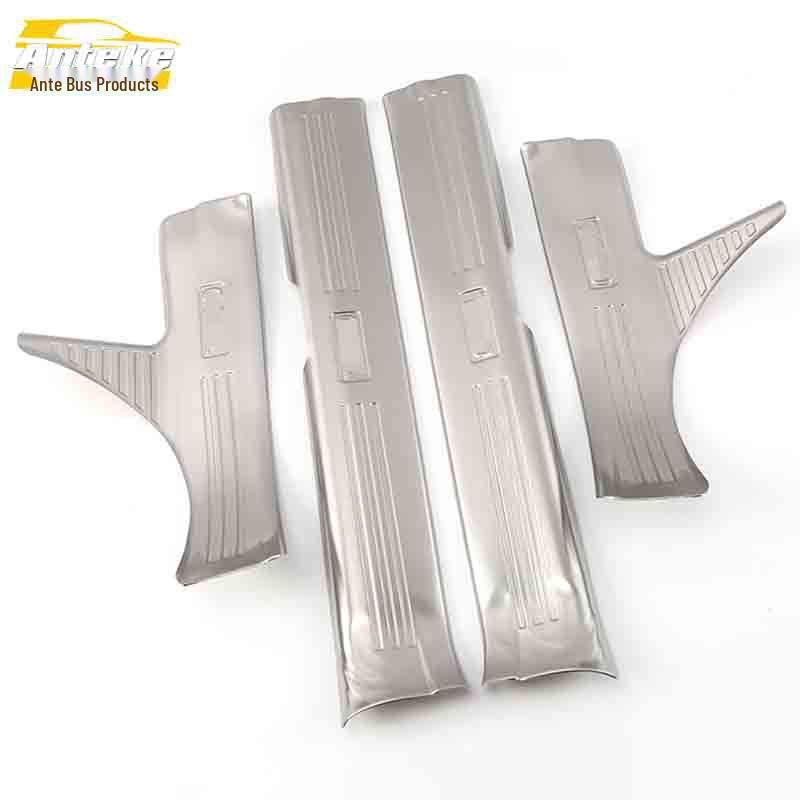Zotye T600 Anti-Scratch Trunk Sill Plate & Bumper Strip