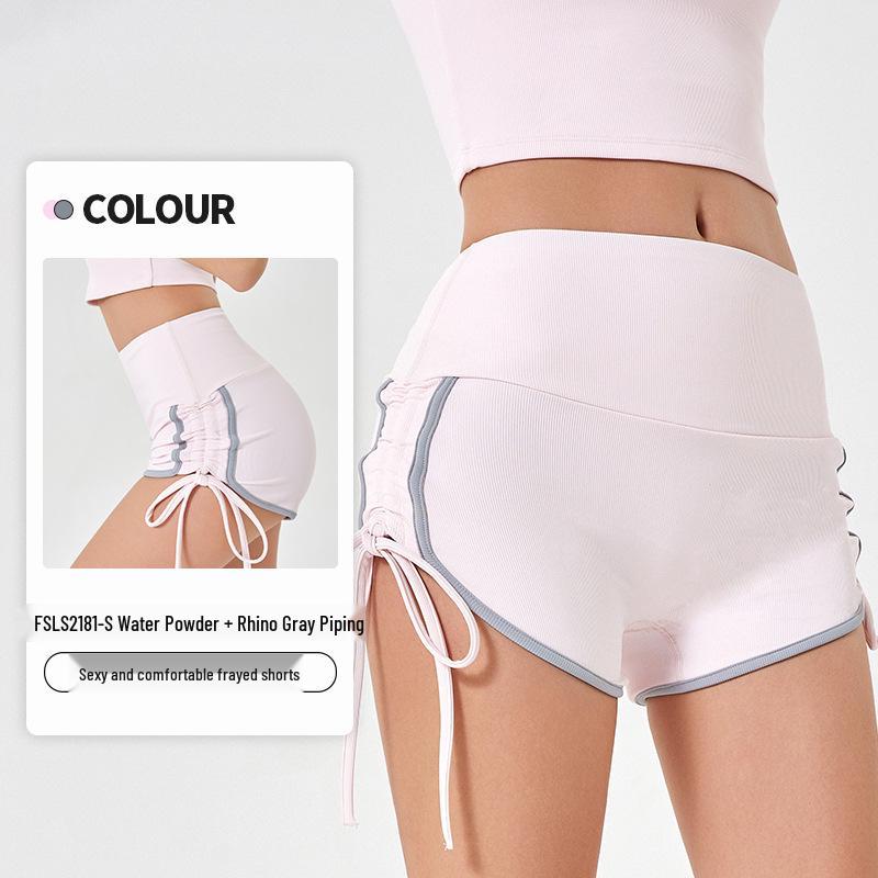 Women's Summer Color Block Quick-Dry Slimming Three-Quarter Sports Shorts with Drawstring and Butt-Lifting Design for Running and Yoga.