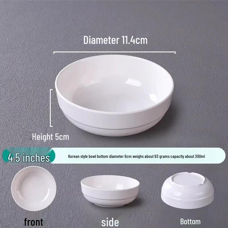 

White Melamine Imitation Porcelain Bowls 4.5 inch, 10-pack