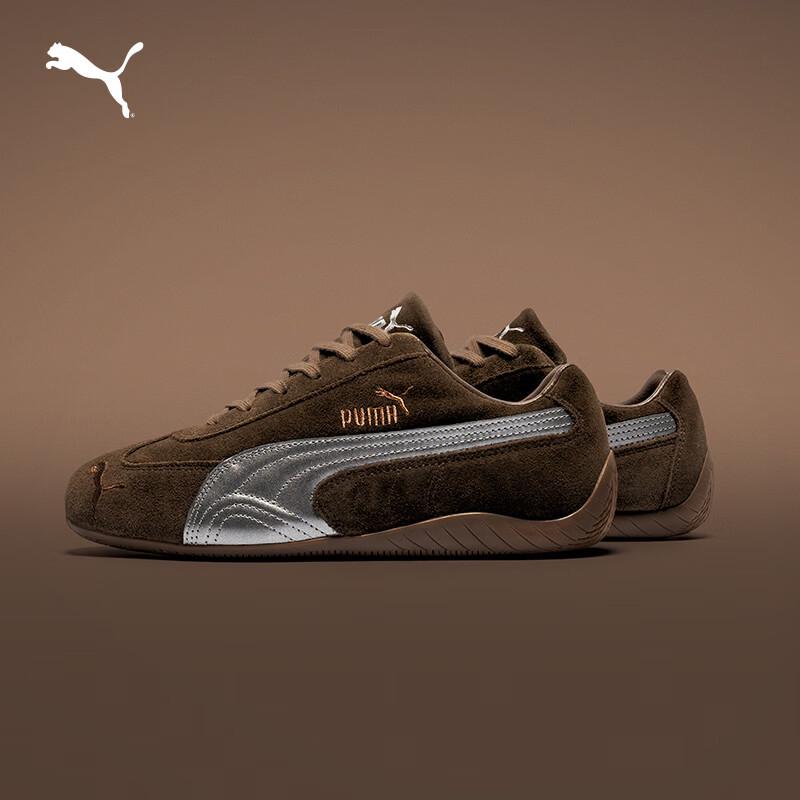 Puma Speedcat Unisex Retro Motorsport Shoes 408198