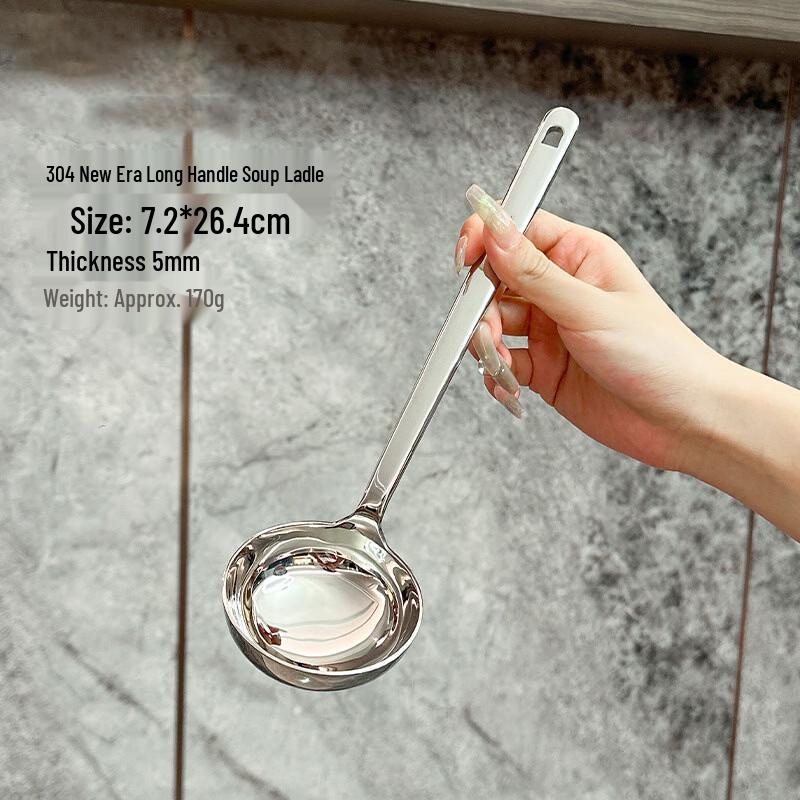Stainless Steel Long-Handle Ladle Set