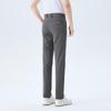 Septwolves Men's Slim Fit Quick-Dry Business Casual Trousers