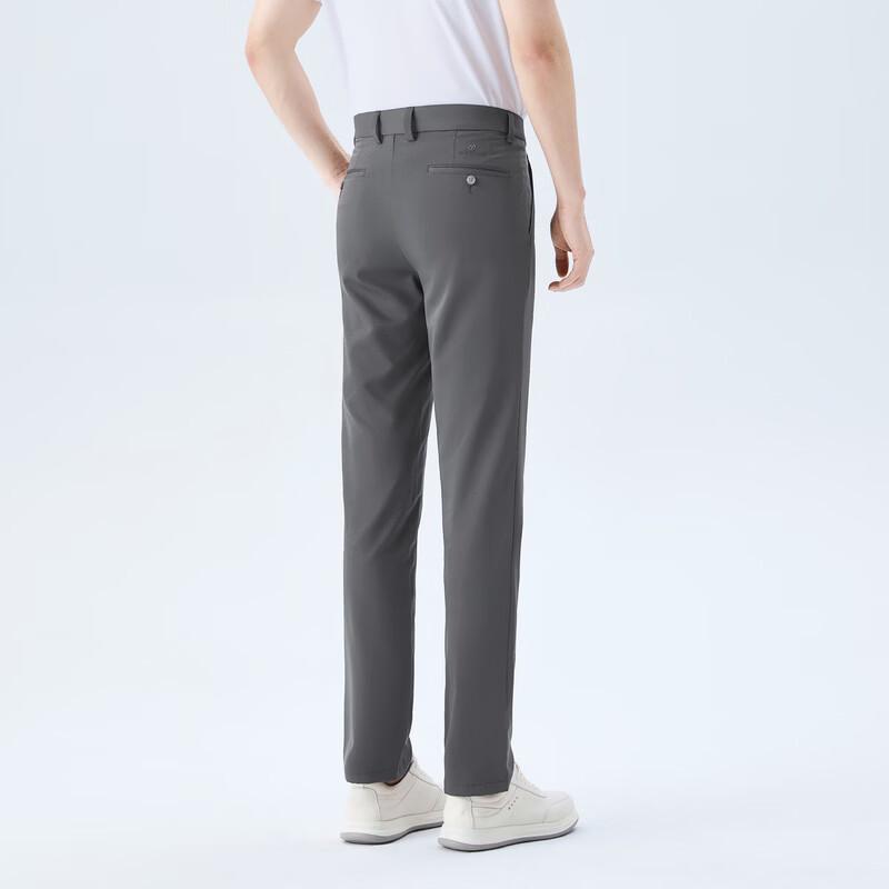 Septwolves Men's Slim Fit Quick-Dry Business Casual Trousers