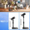 Desktop Microphone Stand - Adjustable Height and Angle Microphone Arm with Large Non-Slip Metal Base, Universal Compatible for Podcasts, Streaming,