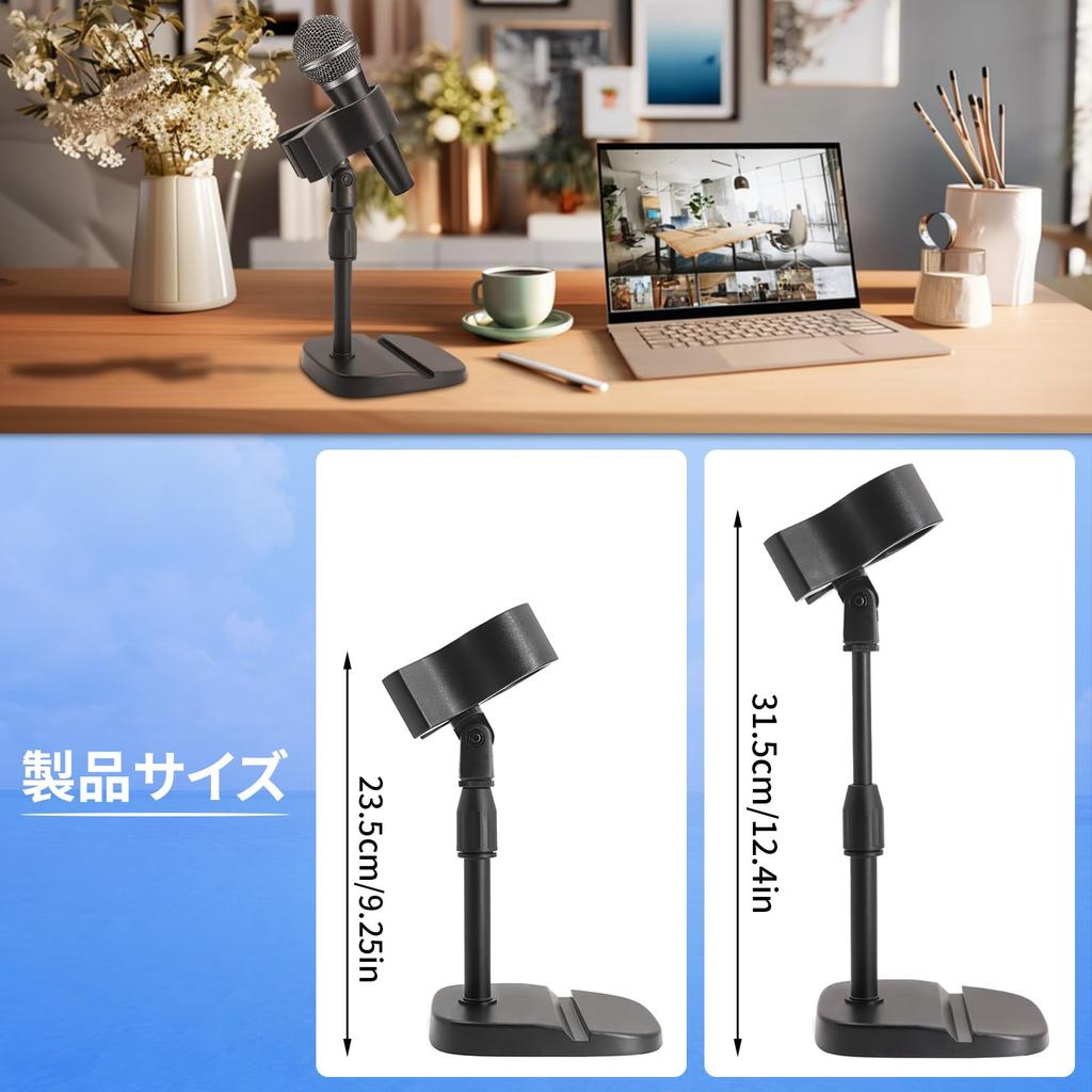 Desktop Microphone Stand - Adjustable Height and Angle Microphone Arm with Large Non-Slip Metal Base, Universal Compatible for Podcasts, Streaming,