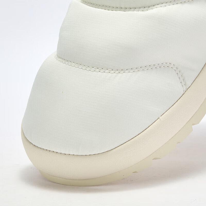 PUMA TUFF 402176 Unisex Retro Winter Slippers