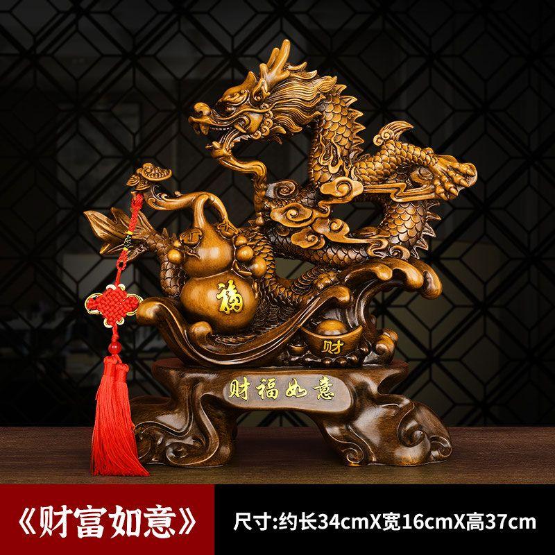 Dragon Decoration Simple Household Fortunate Golden Dragon Living Room Porch Office Desktop Decoration Mascot Housewarming Gift