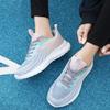Women's Spring New Mesh Breathable Non-slip Sports Shoes