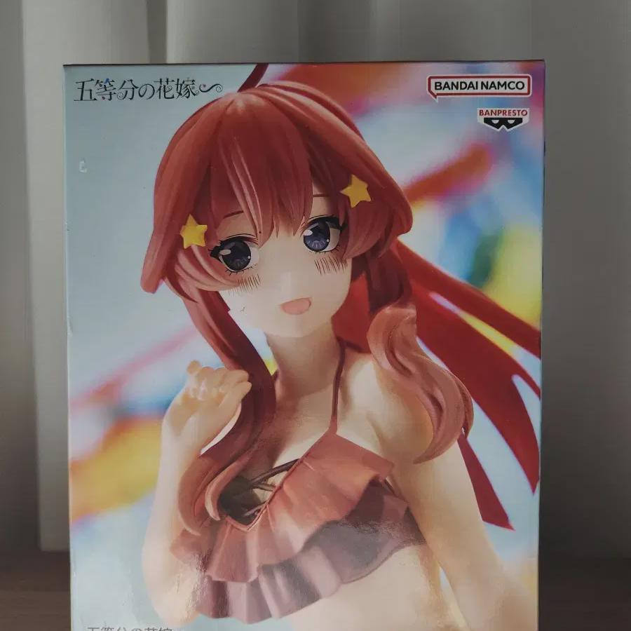 

Celestial Bb 5 Equal Bride Itsuki Figure