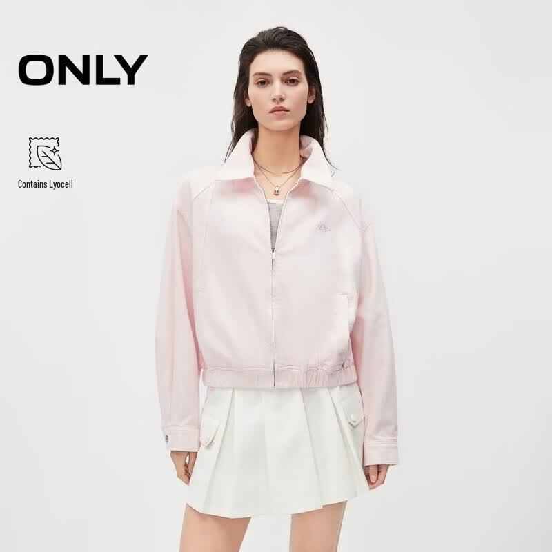 ONLY Women s Loose Fit Embroidered Lapel Denim Jacket M