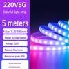 NuFeng Smart RGB LED Strip