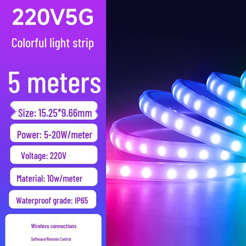 

NuFeng Smart RGB LED Strip