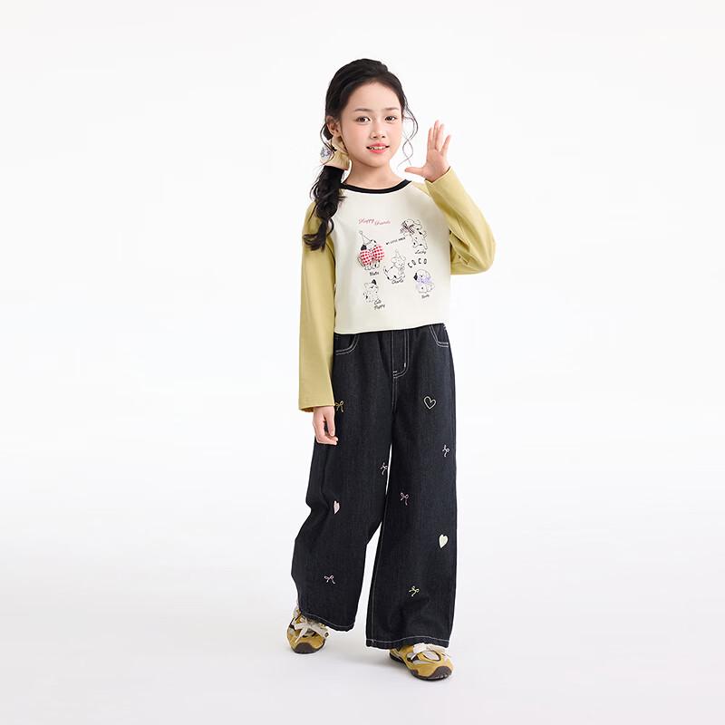 Girls' Embroidered Wide-Leg Denim Jeans