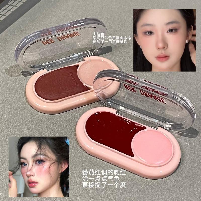 Two Tone Matte Blush Cream Brighten Contour Natural Glow Face Makeup