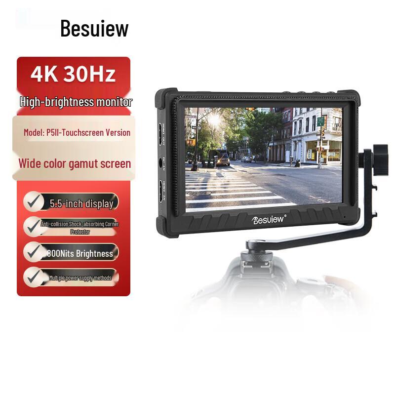 

Bestview P5II 5.5-inch Full HD Camera Monitor