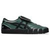 OTTO 958 x ASICS Gel Flexkee 958 Κυπαρισσί Unisex Αθλητικά Παπούτσια Μαύρο 1201A921-300
