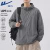 Warrior Lightweight Outdoor Sun Protection Jacket