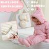 Baby Nest Baby Clothes Jumpsuit Down Coat Jacket Coverall Bear Long Sleeve Romper Coat Winter Warmth Boys Girls Beige Size 90 Months 18-24