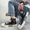 Men's 2026 New High Top Canvas Skate Shoes Summer Breathable Lace Up Casual Versatile Cloth Shoes Teen Wear Comfortable Classic