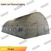 Golden Lion Portable Inflatable Outdoor Command Tent