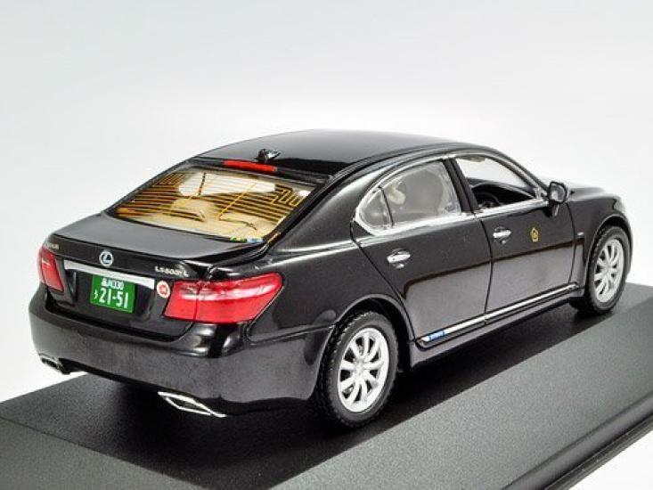 Hobby Japan POST Hobby LEXUS LS600hl HYBRID Japan Transportation Hire Car 1/43 (Finished Model)