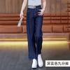Women's Denim Wide Leg Pants Summer High Waist Oversized Loose Straight Leg Pants Cropped Pants