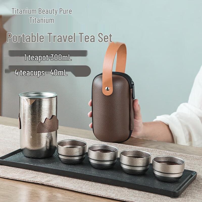 KASITES Pure Titanium Portable Travel Tea Set (1 Pot, 4 Cups)
