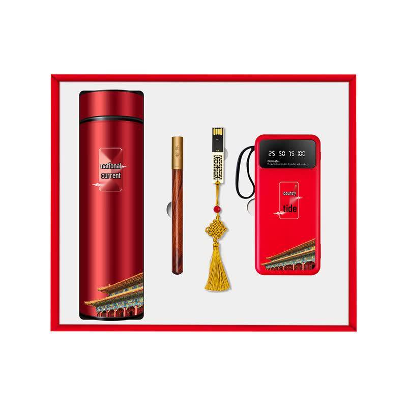 Jilifa Forbidden City Themed Smart Coffee Cup Gift Set