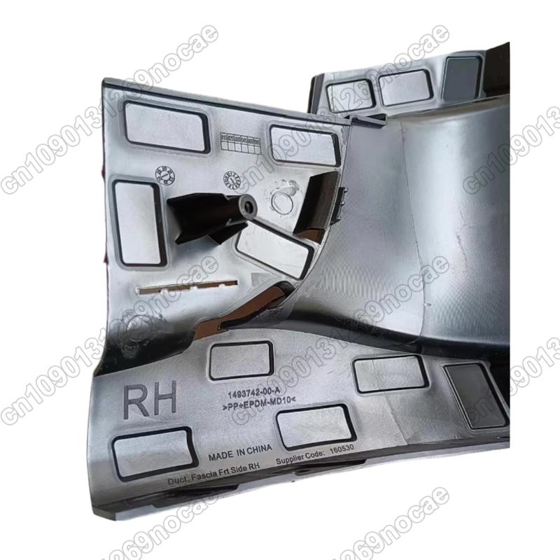 New OEM 1493741-00-A 1493742-00-A Front Inner Bumper Bracket Vent Fog Lamp Support Left Right For Tesla Model Y -2026 RH 1493742-00-A
