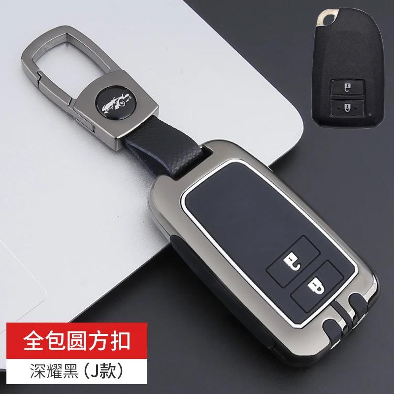 Car Key Case Cover For S1 Prado Yaris Vios Previa Protector Shell Keyless Auto Accessories 2 3 Buttons JH0