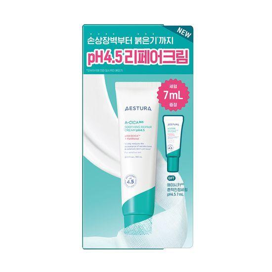 Aestura Aicica 365 Repair Cream pH4.5 60ml Promotion (+ Aicica Serum 7ml Free)