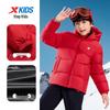 XTEP Kids' Wind Shield Duck Down Padded Jacket