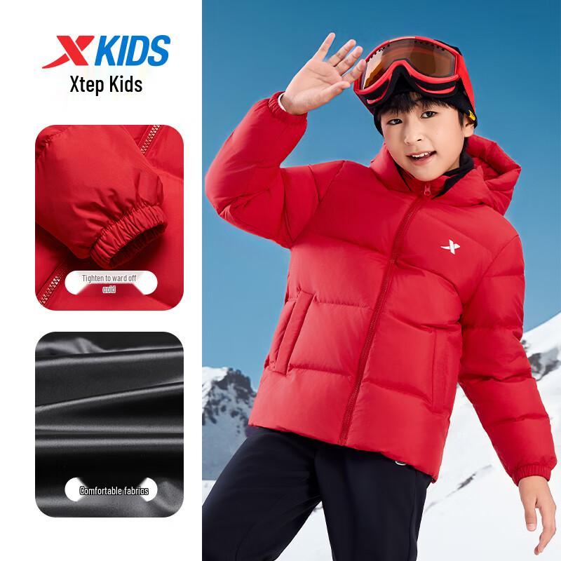 XTEP Kids' Wind Shield Duck Down Padded Jacket