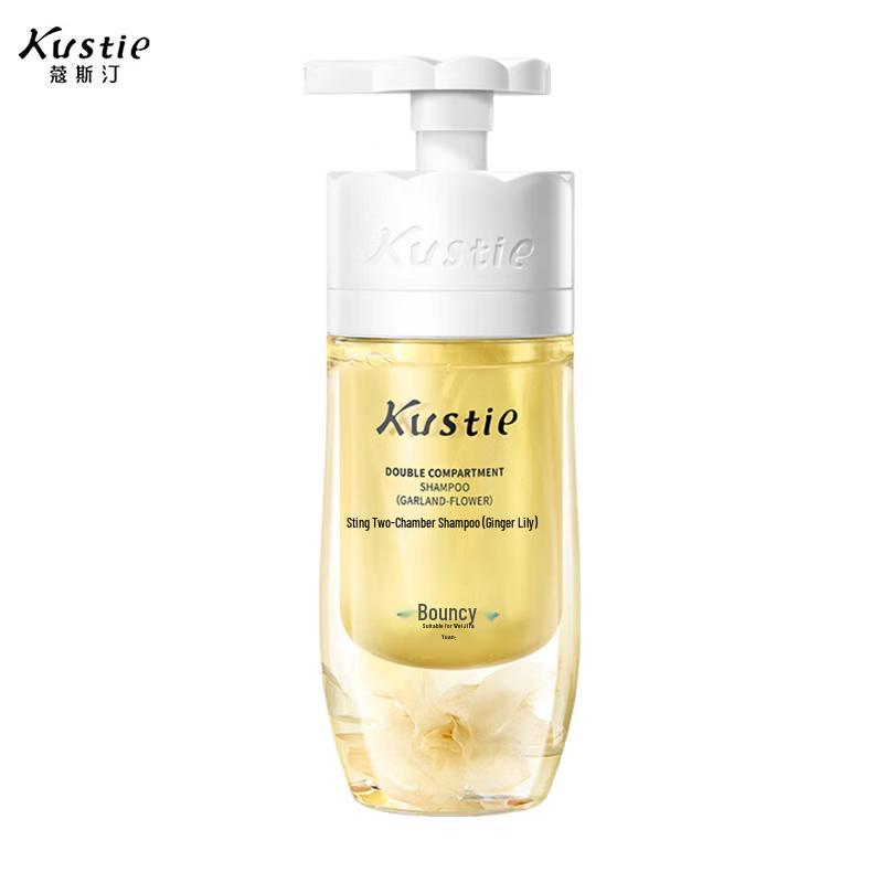 Kustie Ginger Flower Dual-Chamber Oil Control & Volumizing Shampoo 500g
