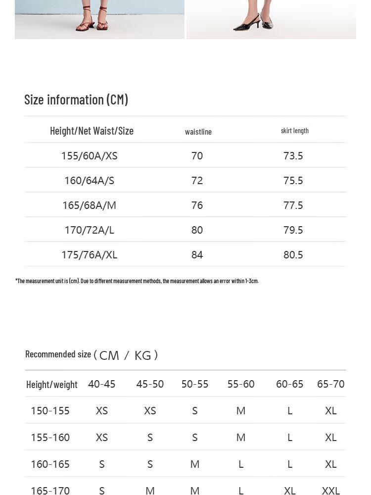 Veromoda Women's Cotton Blend A-Line Long Skirt with Detachable Belt