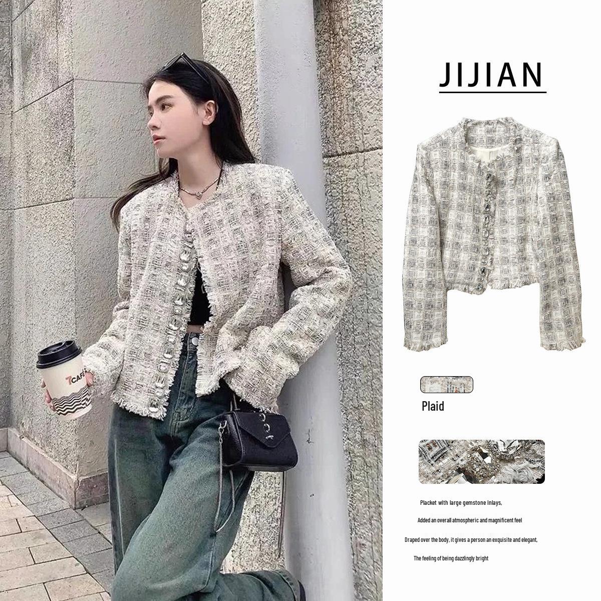 

Zhou Dongyu-Style Tweed Knit Jacket with Jewel Buttons XS белый