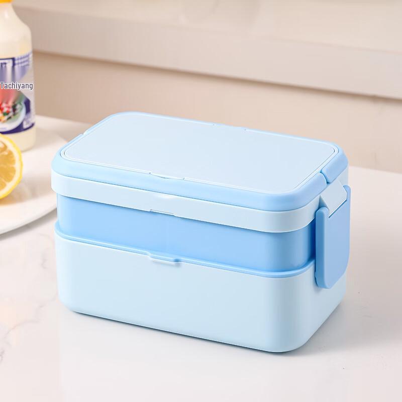 Portable Double-Layer Bento Box