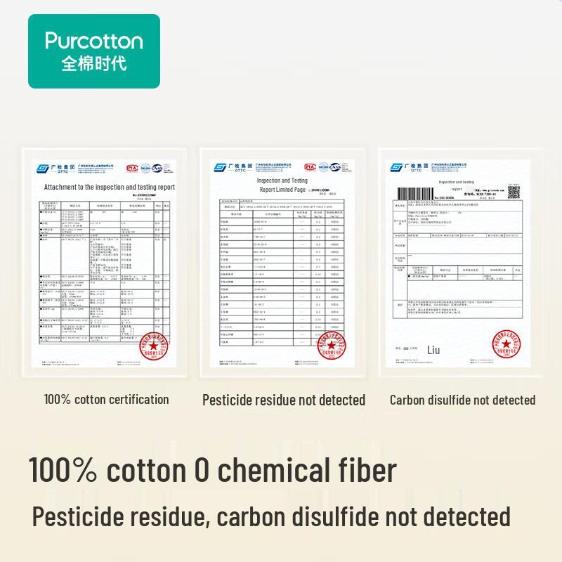 PurCotton Baby All-Cotton Soft Facial Towels