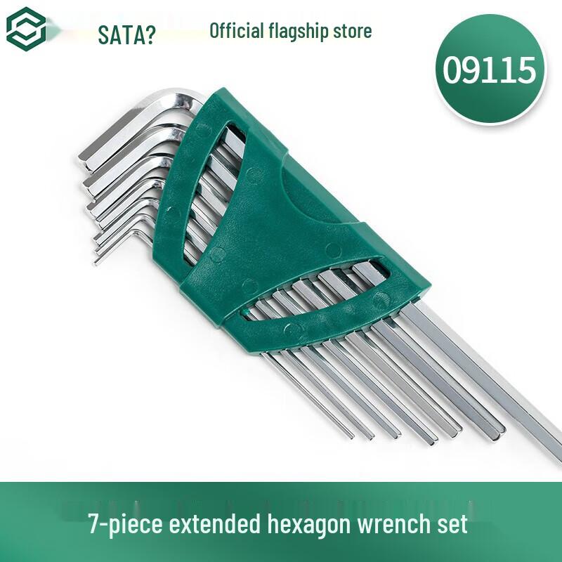 SATA Hex Key Wrench Set