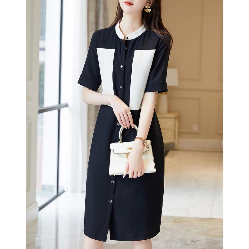 Women's Summer Color-Block A-Line Midi Dress