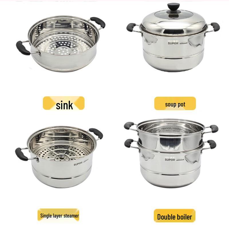 SUPOR 304 Stainless Steel Multifunctional Double-Layer Steamer